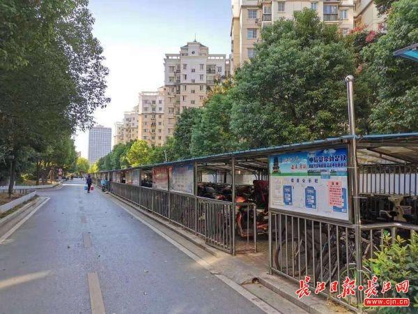 文章附圖