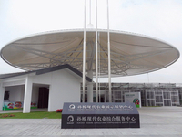 膜結構景觀棚HC029