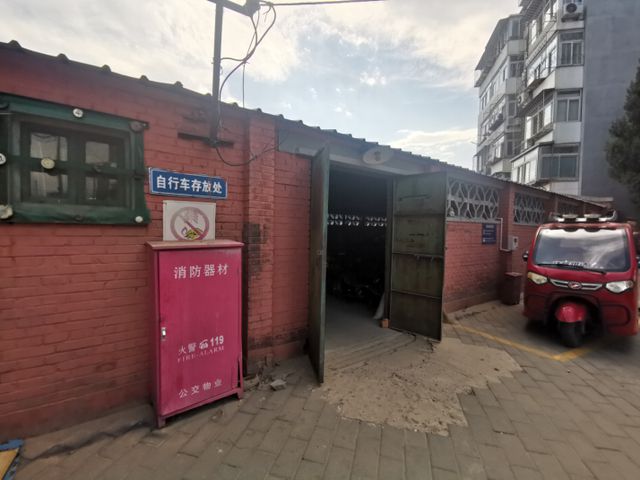 文章附圖