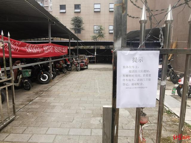 文章附圖